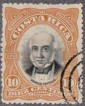 Braulio Carrillo Colina, Präsident 1835-1837, 1838-1842