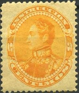 Revenue Stamp, Simón Bolívar, Venezuela,  