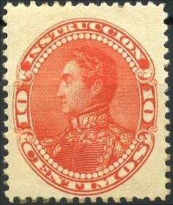 Revenue Stamp, Simón Bolívar, Venezuela,  