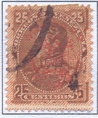 Stamp, Effigy Of Simón Bolívar, Venezuela,  