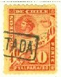 Christopher Columbus - Postage Due