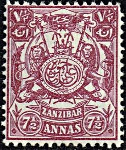 Stamp, Coat of arms with the monogram of the Sultan, Zanzibar,  
