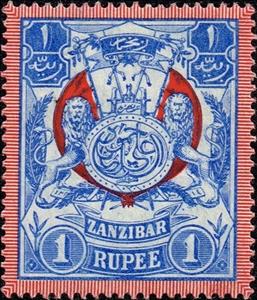 Stamp, Coat of arms with the monogram of the Sultan, Zanzibar,  