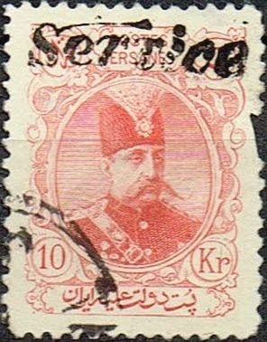 Muzaffar ad-Din Shah (1853-1907)
