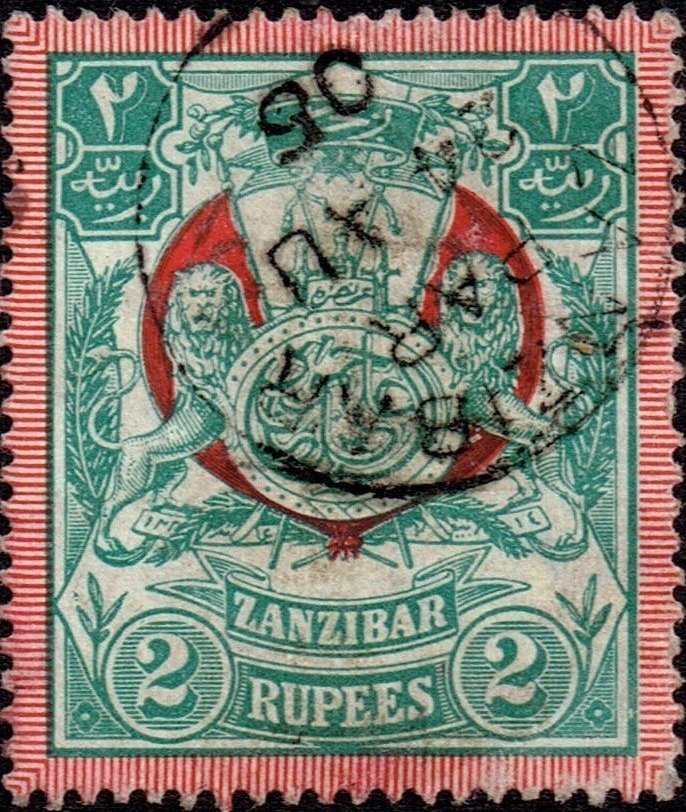 Coat of arms with the monogram of the Sultan
