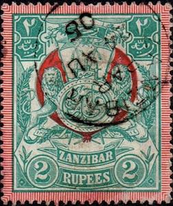 Stamp, Coat of arms with the monogram of the Sultan, Zanzibar,  