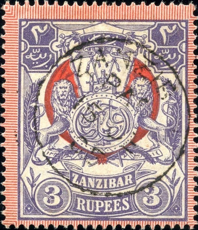 Coat of arms with the monogram of the Sultan