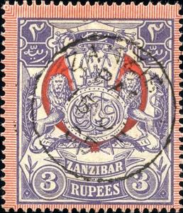 Stamp, Coat of arms with the monogram of the Sultan, Zanzibar,  