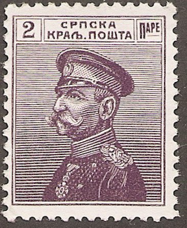 King Peter I.