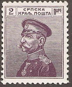 Stamp, King Peter I., Serbia,  