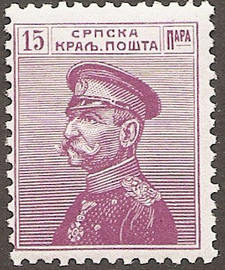 King Peter I.
