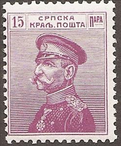 Stamp, King Peter I., Serbia,  