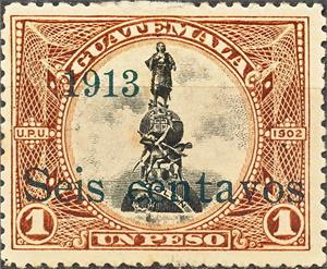 Stamp, Monument to Columbus - 6c on 1p, Guatemala,  , Monuments