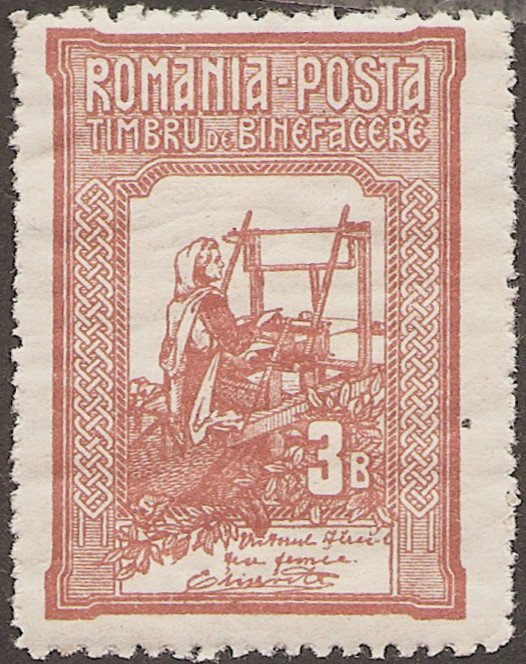 Queen Elisabeth Weaving