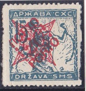 Stamp, Postage due stamps, Kingdom of Serbs, Croats and Slovenes,  , Stylized Figures / Persons