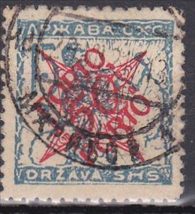 Stamp, Postage due stamps, Kingdom of Serbs, Croats and Slovenes,  , Stylized Figures / Persons