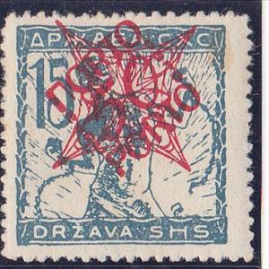 Stamp, Postage due stamps, Kingdom of Serbs, Croats and Slovenes,  , Stylized Figures / Persons