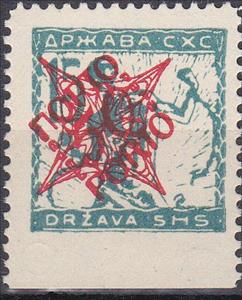 Stamp, Postage due stamps, Kingdom of Serbs, Croats and Slovenes,  , Stylized Figures / Persons