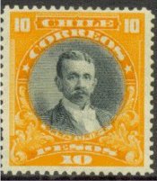 Federico Errázuriz Echaurren (1850-1901)