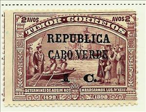Stamp, 4th Centenary of the Discovery of the Sea Route to India, Cabo Verde,  