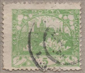 Stamp, Prague Castle, Czechoslovakia,  