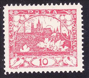 Stamp, Prague Castle, Czechoslovakia,  