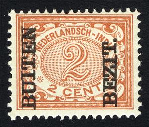 Stamp, Type `Vurtheim` (Overprinted `Buiten bezit`), Netherlands East Indies,  , Numbers