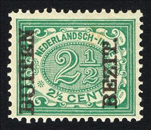Stamp, Type `Vurtheim` (Overprinted `Buiten bezit`), Netherlands East Indies,  , Numbers