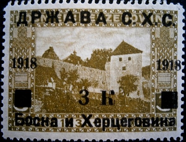 Pliva Gate in Jajce 
