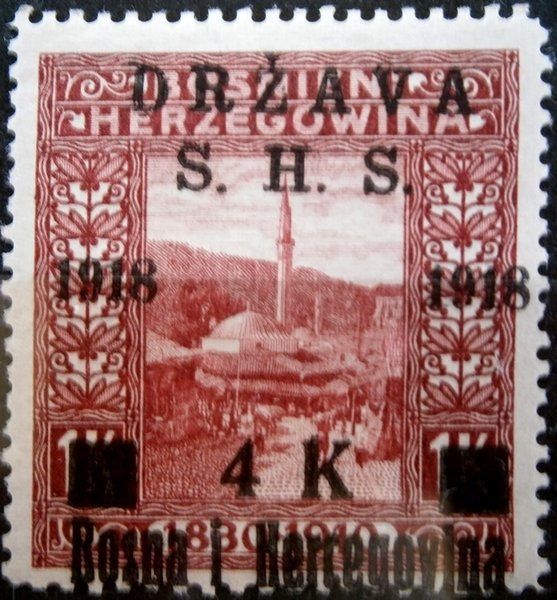 The Carsija at Sarajevo