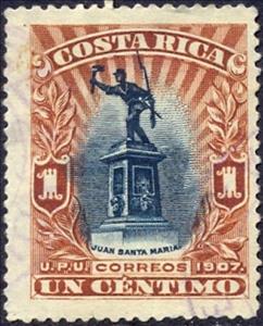 Stamp, Juan Santamaria, Costa Rica,  