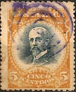Stamp, Mauro Fernández Acuńa, Costa Rica,  