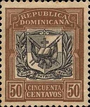 Stamp, Coat of Arms, Dominican Republic,  , Coats of Arms