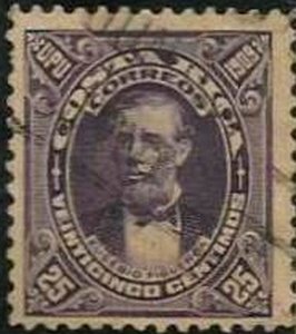 Stamp, Eusebio Figueroa Oreamuno (1827-1883), Costa Rica,  