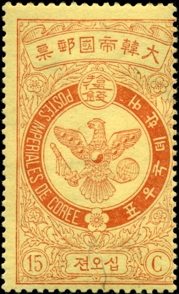 Falcon