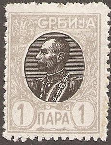 Stamp, King Peter Ier, Serbia,  