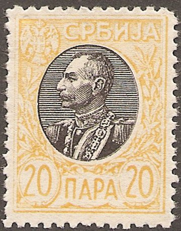 King Peter Ier