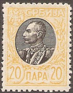 Stamp, King Peter Ier, Serbia,  