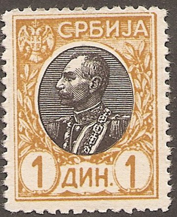 King Peter Ier