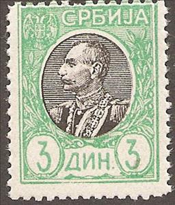 Stamp, King Peter Ier, Serbia,  