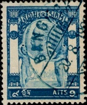 King Chulalongkorn