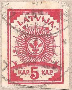 Stamp, Ears in the circle of the Sun, Latvia,  