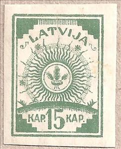 Stamp, Ears in the circle of the Sun, Latvia,  