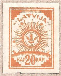 Stamp, Ears in the circle of the Sun, Latvia,  