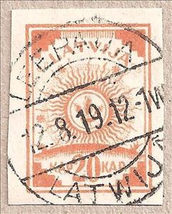 Stamp, Ears in the circle of the Sun, Latvia,  