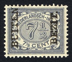Stamp, Type `Vurtheim` (Overprinted `Buiten bezit`), Netherlands East Indies,  , Numbers