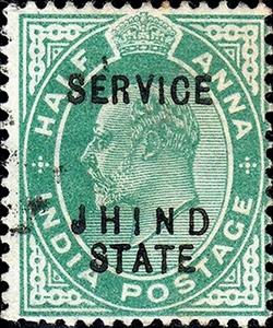 Stamp, King Edward VII., India, Princely States,  