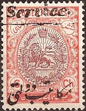 Heraldic lion in an oval