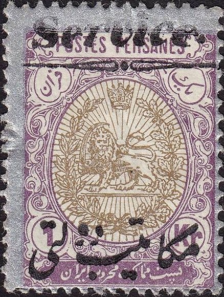 Heraldic lion in an oval