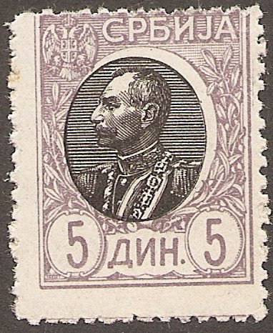 King Peter Ier